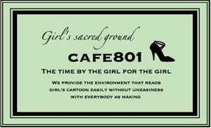 Cafe801