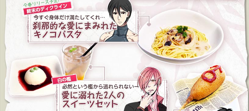 H�U�~��J�t�F��BLobby�@���݂؁[�W�I