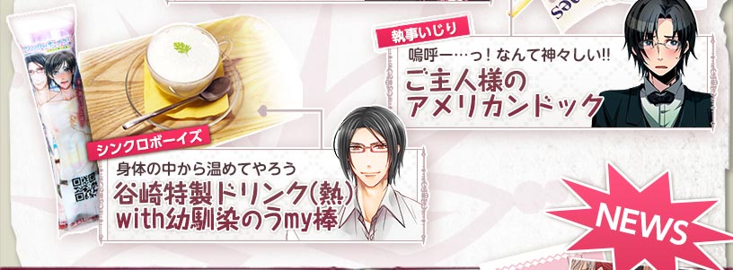 �U�~��J�t�F��BLobby�@���݂؁[�W�I