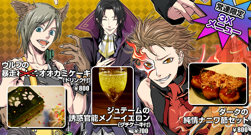 �n�[�g���ЂƂɁILOVE&PIECE�J�t�F�@���݂؁[�W�I