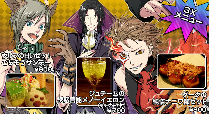 �n�[�g���ЂƂɁILOVE��PEACE�J�t�F�@���݂؁[�W�I