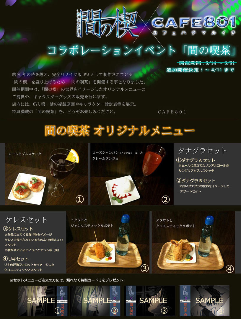 �w�Ԃ̋i���x���݂؁[�W