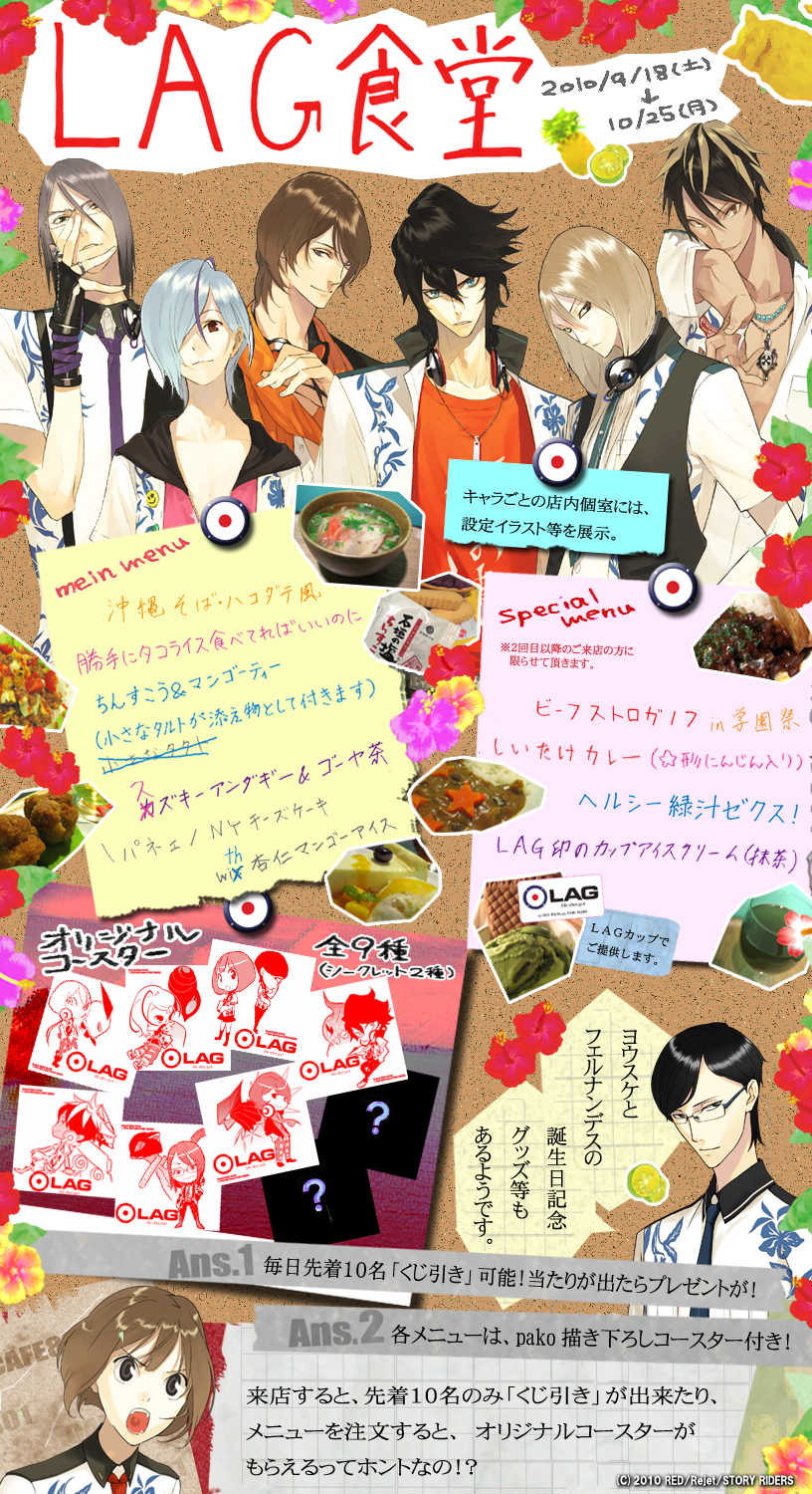 �u�k�`�f�H���v���݂؁[�W