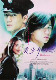 �����N�̗�