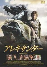 �A���L�T���_�[