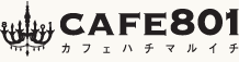 CAFE801 �z�[��
