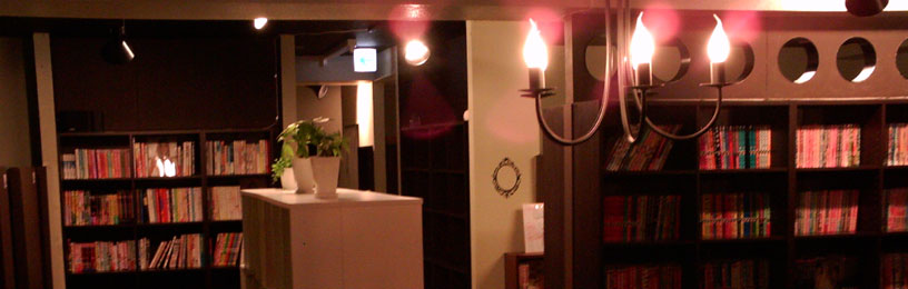 �I�[�v���X�y�[�X ���́H